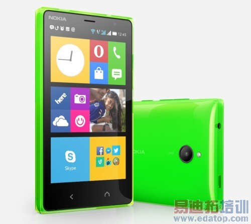 ΢������ŵ����X2��7������ Լ��839Ԫ