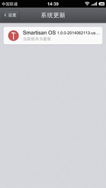 ���������ٽ� �����ֻ�T1ϵͳ�����ӿ� 