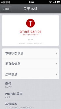 ���������ٽ� �����ֻ�T1ϵͳ�����ӿ� 