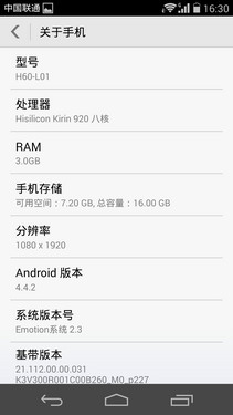 ��˼�˺�3GB�˴�1999Ԫ ��Ϊ��ҫ6���� 