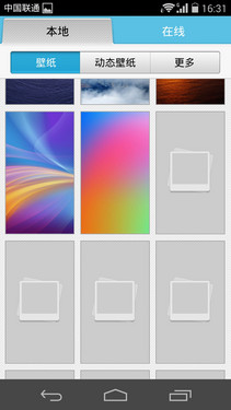 ��˼�˺�3GB�˴�1999Ԫ ��Ϊ��ҫ6���� 