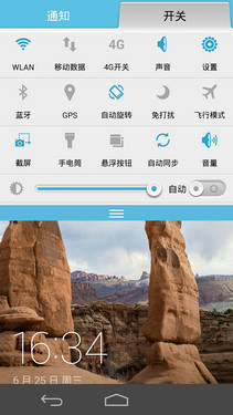 ��˼�˺�3GB�˴�1999Ԫ ��Ϊ��ҫ6���� 