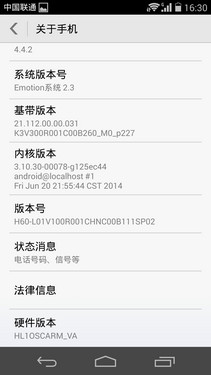 ��˼�˺�3GB�˴�1999Ԫ ��Ϊ��ҫ6���� 