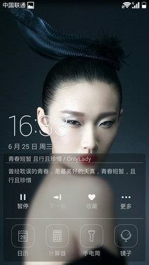 ��˼�˺�3GB�˴�1999Ԫ ��Ϊ��ҫ6���� 