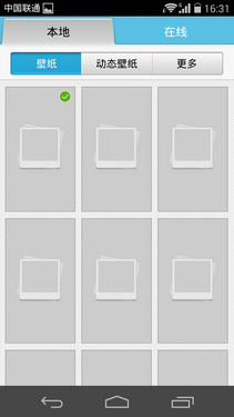 ��˼�˺�3GB�˴�1999Ԫ ��Ϊ��ҫ6���� 