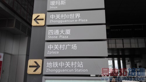 ��˼�˺�3GB�˴�1999Ԫ ��Ϊ��ҫ6���� 