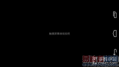 ��˼�˺�3GB�˴�1999Ԫ ��Ϊ��ҫ6���� 