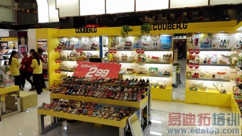 ��˼�˺�3GB�˴�1999Ԫ ��Ϊ��ҫ6���� 