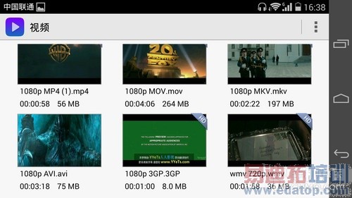 ��˼�˺�3GB�˴�1999Ԫ ��Ϊ��ҫ6���� 