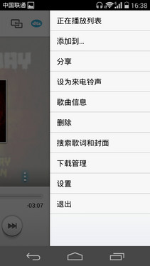 ��˼�˺�3GB�˴�1999Ԫ ��Ϊ��ҫ6���� 