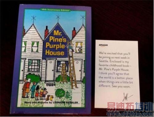 Ӳ���ļ�ֵ����Ϊ��ҵ����ս�Է���---������ѷFire Phone�����ֻ�