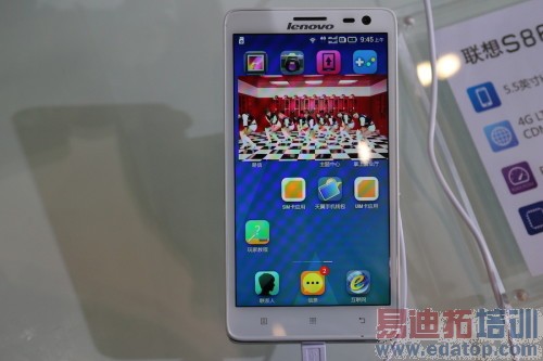 �������������4G�»�A805e��S860e����λǧԪ