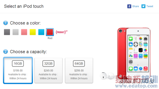 16GB��iPod touch 5����