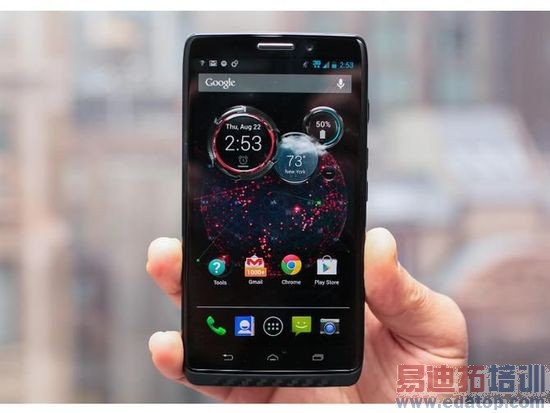 �̵㣺�ֻ�����ֵ��ߵ�20���ֻ�