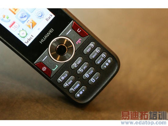 �̵㣺�ֻ�����ֵ��ߵ�20���ֻ�