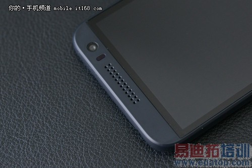 仅1199元 HTC首款八核机D616W详细评测