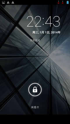 系统篇:原生系统流畅