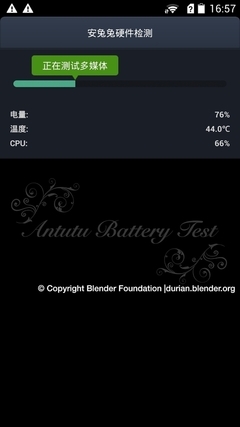 性能/功耗与总结