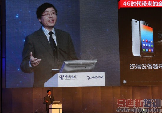 ��Ԫ����⣺�������Ӧ��4Gʱ����ս