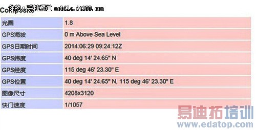 ���������ع� С��4����7������