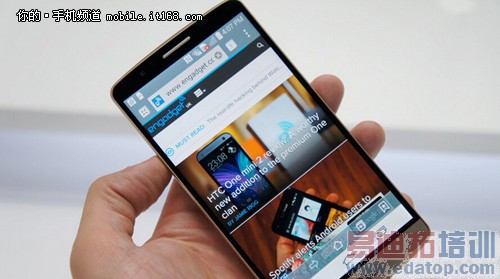 5.4寸屏+15:9 魅族MX4屏幕再曝光