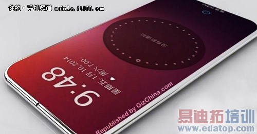 5.4寸屏+15:9 魅族MX4屏幕再曝光