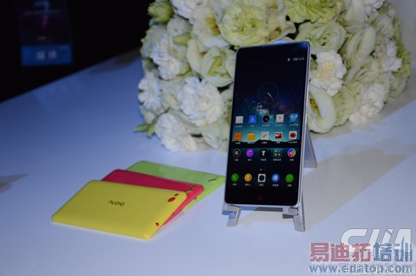 ��ȫ����ǿ�����ֻ�������  nubia Z7��������