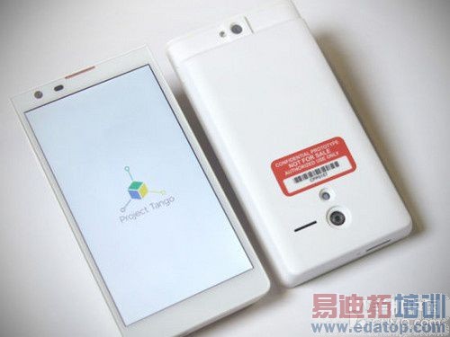 �������ʿռ�վ �ȸ�3D�ֻ�������̫�� 