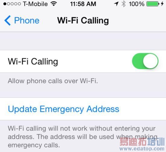 新版iOS8测试新功能:可WiFi通话