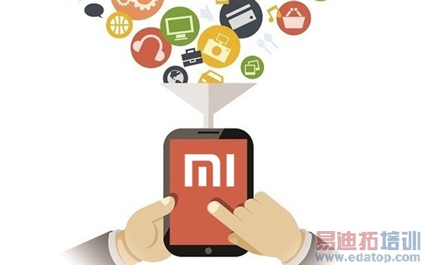 ������Ӫ�� С�׵۹�����ƴͼ