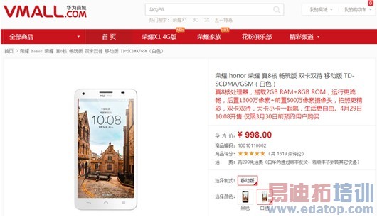 4��29���ٶȿ��� ��ҫ����湫����������