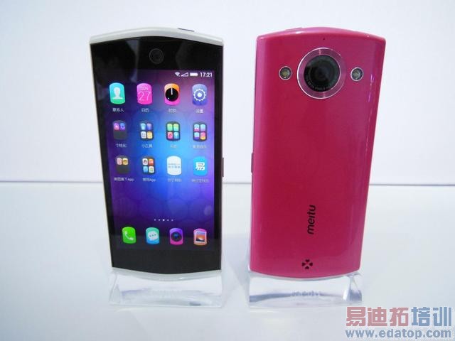 ��ͼ���㷢���¿��ֻ� ��������ƵӦ��