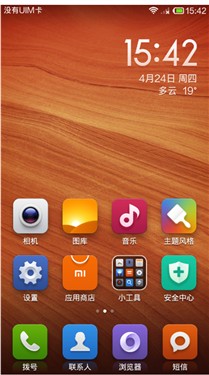 ˭����ǿǧԪ���Ż� �Ѷ�ķ�2S�����1S�Ա����� 