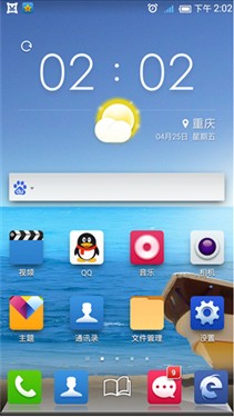 ˭����ǿǧԪ���Ż� �Ѷ�ķ�2S�����1S�Ա����� 