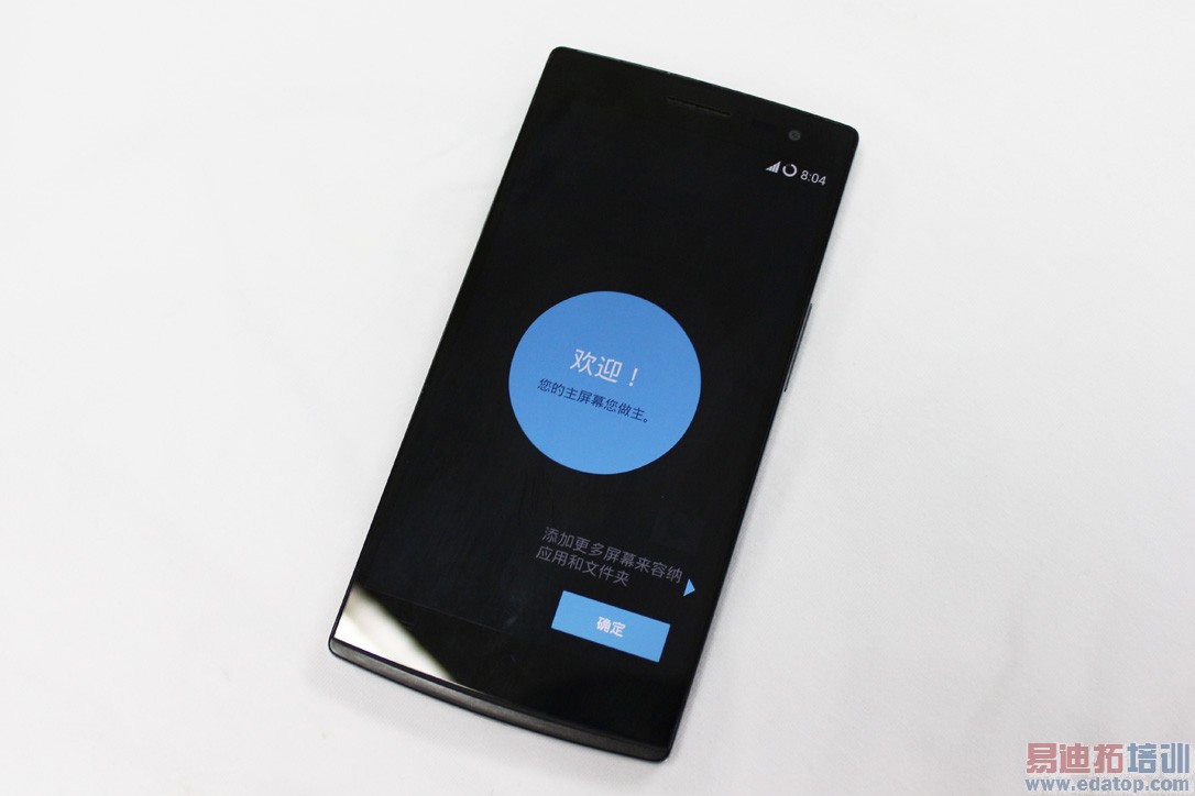 4Gȫ���콢OPPO Find 7 CMϵͳ��Ҫ���ˣ�