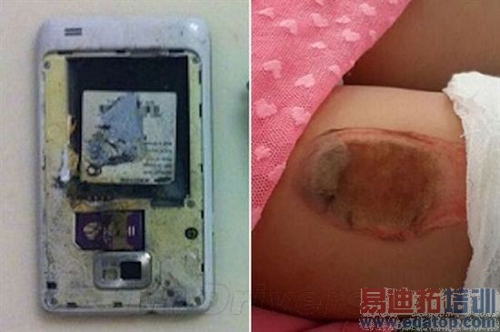 �����ٷ��ֻ���ը�¼� 7��Ů����������