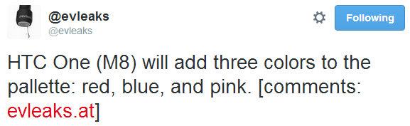 ��HTC One(M8)���Ƹ����  ����2K��