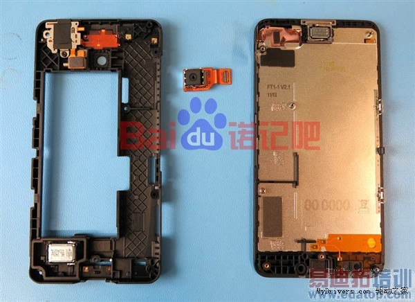 �׿�˫��Lumia�ֻ����������ع�