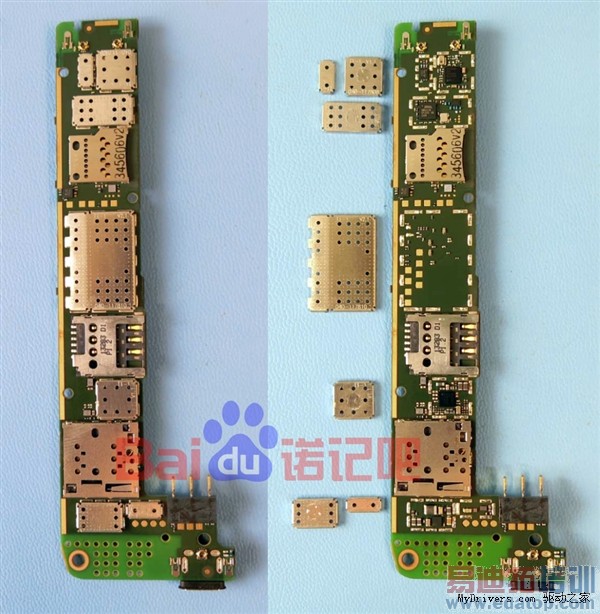 �׿�˫��Lumia�ֻ����������ع�