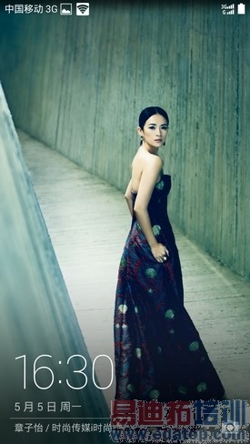 ��ΪP7����