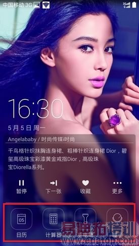 ��ΪP7����