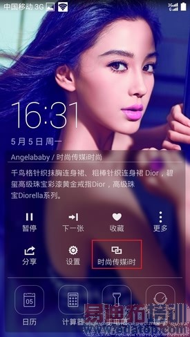 ��ΪP7����