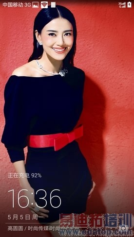 ��ΪP7����