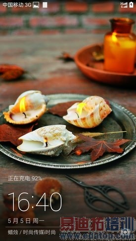 ��ΪP7����