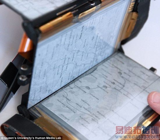 PaperFold:可以变身平板的三段式智能手机