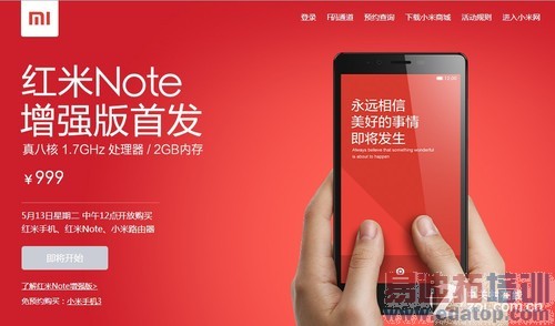 4G/Ӳ�������� С�ױ��󰵲سɳ����� 