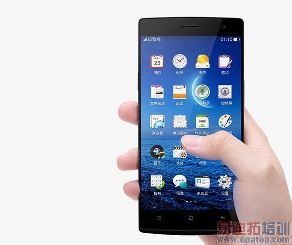 ��ý���й��ֻ��Ѿ������㷭����