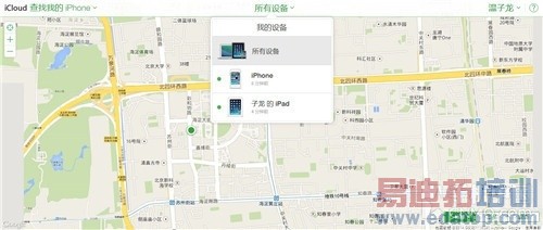 ������ʧ��Ī�� ��ʧ��λ�һط����̳� 