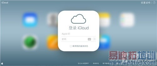 ������ʧ��Ī�� ��ʧ��λ�һط����̳� 