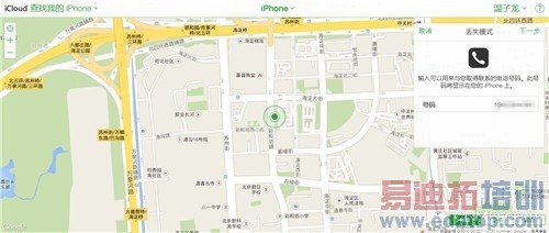 ������ʧ��Ī�� ��ʧ��λ�һط����̳� 